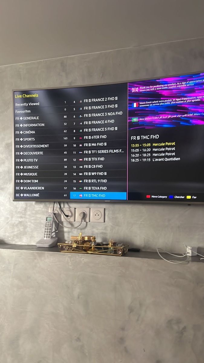 Streaming screen gallery image 7